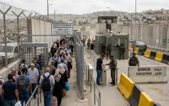 فضيحة رشوة في القدس..اتهام جنديين في 