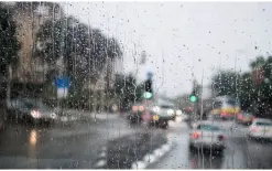 مفاجأة مطلع الأسبوع: أمطار غزيرة وعواصف رعدية تضرب البلاد! ⛈️