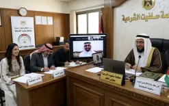 أول عقد زواج عن بُعد (عبر الزوم)عبر التقنيات الحديثة. تفاصيل في الخبر