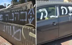 ملثمون يعتدون على منزل ناجية من أحداث 7 أكتوبر في اشكلون بسبب استضافتها لأصدقاء عرب من...