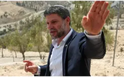 سموتريتش يفجّر قنبلة موقوتة: مليون سلاح غير قانوني بالبلاد.. ومقترح بـ 20 سنة سجناً...