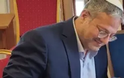 نتنياهو يدعو بن غفير وسموتريتش لتوحيد اليمين و