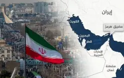 هذه شروط إيران لفتح مضيق هرمز!