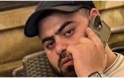 📊 نزيف لا يتوقف.. 154 قتيلاً في المجتمع العربي منذ مطلع العام: إلى متى يستمر الصمت؟