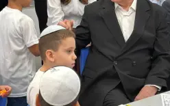 صورة - نتنياهو يفتتح العام الدراسي الجديد من مدرسة تحمل اسم والده في الرملة