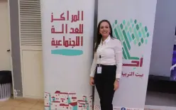 إحراق سيارة مديرة الموارد البشرية في مجلس مجد الكروم.. ومركز العدالة الاجتماعية يستنكر