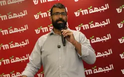 عاجل: الجبهة جعفر،فرح أبلغنا بسحب ترشيحه.