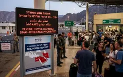 قبيل الأعياد اليهودية: حظر تام للسفر الى سيناء والأردن ودول عربية