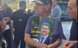 أزمة 