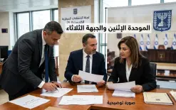 تأهباً لتقديم القوائم: الموحدة تقدم قائمتها غداً، والجبهة تتجه نحو الثلاثاء.