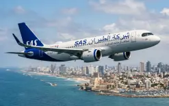 شركة الطيران 