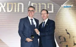 رئيس الدولة يكرّم 11 شخصية بوسام التميز الرئاسي لعام 2026.. والبروفيسور حسام حايك يتوّج...