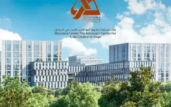 تقرير مركز مساواة: فقط 24%  من ميزانيات الرفاه المخصصة للمجتمع العربي تم تنفيذها