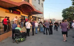 تأخر انطلاق اجتماع 