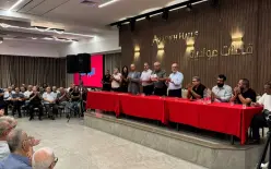 عاجل جعفر فرح من مؤتمر الجبهة: