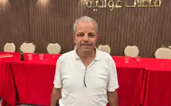 بيان الجبهة: مجلس الجبهة يصادق على مقترح توافقي لتعليق ترشيح جعفر فرح وينتخب فاتن غطاس...