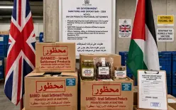 بريطانيا تستعد لحظر منتجات المستوطنات وفرض عقوبات على شركاتها