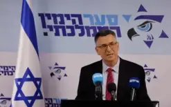 ساعر: إغلاق القنصلية البريطانية في القدس ردًا على عقوبات بريطانيا