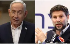 الخارطة السياسية تشتعل: نتنياهو يوقع مع سموتريتش.. وبن غفير في مأزق حقيقي بسبب...