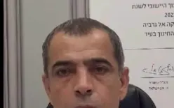 بعد ما نُشر بحقه.. مديرو المؤسسات التربوية في باقة الغربية يخرجون ببيان تضامن مع وليد...
