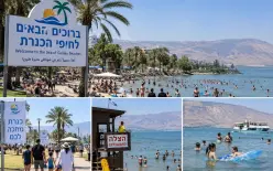 نحو 25 ألف زائر يتوافدون إلى شواطئ بحيرة طبريا خلال الأعياد اليهودية