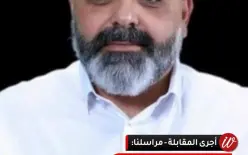 من معتصم مصاروة: 