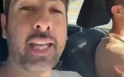 ألون جرين من 