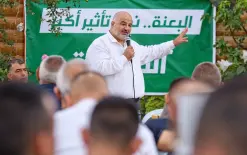 البعنة تستضيف لقاءً انتخابيًا دعمًا للموحدة تحت عنوان 