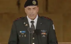 تطور جديد: رئيس الأركان يعقد اجتماعًا طارئًا حول فيلم 