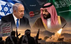 في طريق التطبيع؟ تقرير: إسرائيل ساعدت السعودية في مواجهة الحوثيين