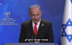 نتنياهو: حققنا انتصارًا كبيرًا آخر على حزب الله.. و”هناك عمل آخر يجب استكماله