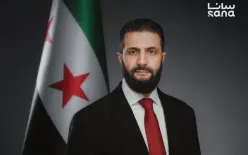 الرئيس السوري أحمد الشرع: سوريا تحولت من بلد مصدّر للكبتاغون إلى بقعة استقرار
