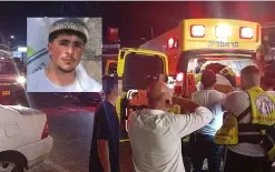 شاهدوا: من حادثة دهس إلى تحريض خطير | ودعوات للقتل واقتحام بلدة كفرمندا