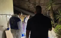 القدس: اعتقال مشتبه من شرقي القدس بجريمة قتل والاشتباه بضلوعه في اختفاء فاطمة رجبي -...