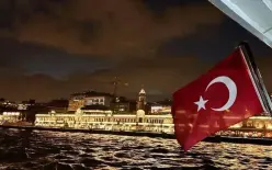 تركيا تلغي رخصة فرع بنك 