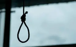 طهران تنفذ حكم الإعدام بحق مواطن أدين بالتجسس لصالح 