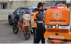 إصابة شاب (24 عاماً) بجروح متوسطة إثر جريمة عنف في الطيبة