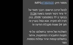 إحذروا: هكذا يحاولون سرقتكم...أنتبهوا!!