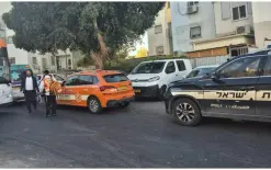 بيت شيمش: طفل لم يستيقظ من نومه ويُنقل للمستشفى بحالة حرجة جدًا