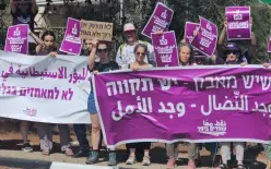 “نقف معًا” يوسّع نشاطه قبيل الانتخابات: مقر في قلنسوة وفعاليات في المثلث