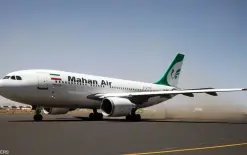 واشنطن: شركات الطيران الإيرانية ستتوقف 