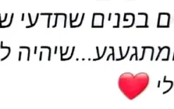 ثلاثيني من 