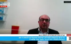 سامي أبو شحادة أمام لجنة الانتخابات: 