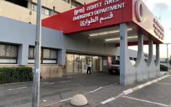 الشرطة: اعتقال شاب بشبهة الاعتداء على ممرضة في مستشفى هيلل يافه بالخضيرة