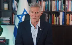 يئير غولان، رئيس حزب الديمقراطيين:  