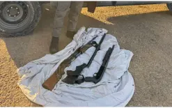 ضبط 3 بنادق صيد مخبأة بين الشجيرات في منطقة مفتوحة ببلدة يركا