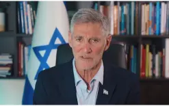 يئير غولان رئيس حزب الديمقراطيين:  