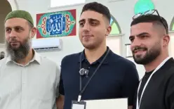 ما شاء الله.. الشاب محمد جبارين من أم الفحم يُتمّ سرد القرآن الكريم كاملًا