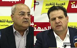 الجبهة والعربية للتغيير: الموحدة كمن يكذب الكذبة ويصدقها