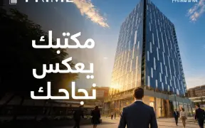 مكاتب للبيع في أفضل موقع بنوف هجاليل